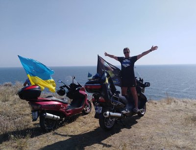 ПОЯСНЮВАЛЬНА ЗАПИСКА ДО КАРТИ 578.jpg