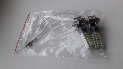 20161120_140930.jpg