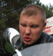 Аватара